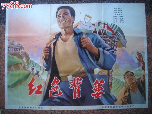 企业产品质量检验员证怎么做